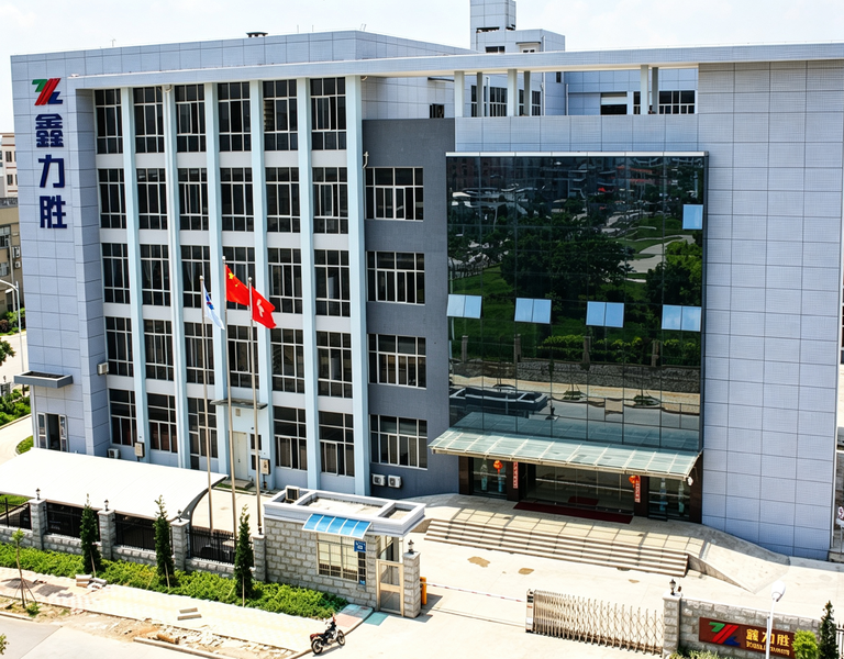 Chine Xiamen XinLiSheng Enterprise (I/E) Co.,Ltd Profil de la société