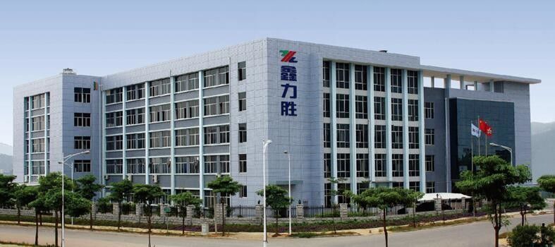 Chine Xiamen XinLiSheng Enterprise (I/E) Co.,Ltd Profil de la société